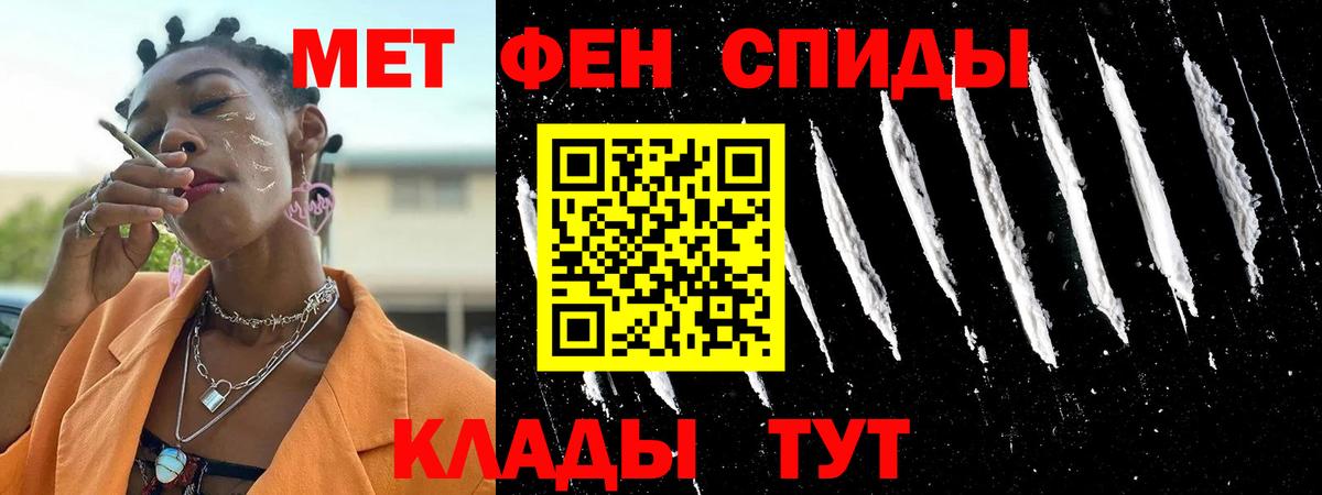 АМФ Premium Нарткала