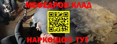 первитин Тара