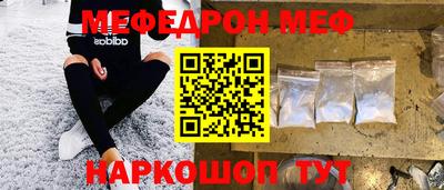 Альфа ПВП Тула