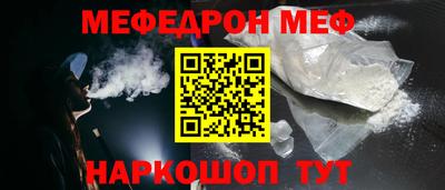 первитин Тара