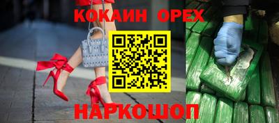 индика Туймазы