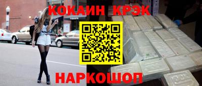 индика Туймазы