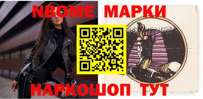 первитин Тара