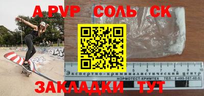индика Туймазы