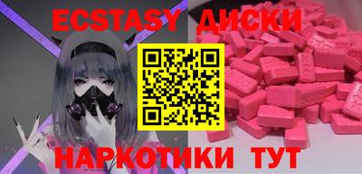не бодяженный Тверь