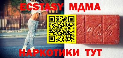Альфа ПВП Тула