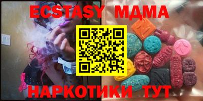 индика Туймазы