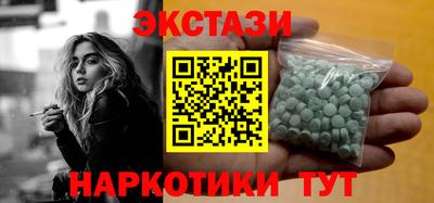 Альфа ПВП Тула