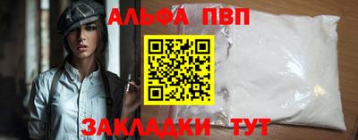 не бодяженный Тверь