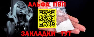 не бодяженный Тверь