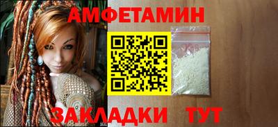 первитин Тара