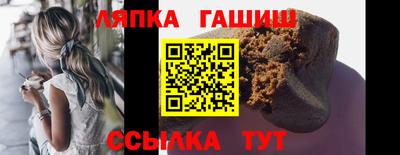 первитин Тара