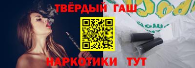 мефедрон Татарск
