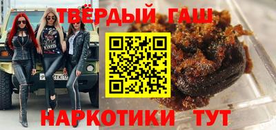 Альфа ПВП Тула