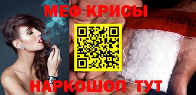 трава Тулун