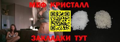 не бодяженный Тверь
