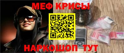 трава Тулун