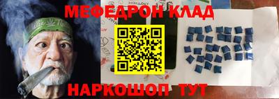 первитин Тара