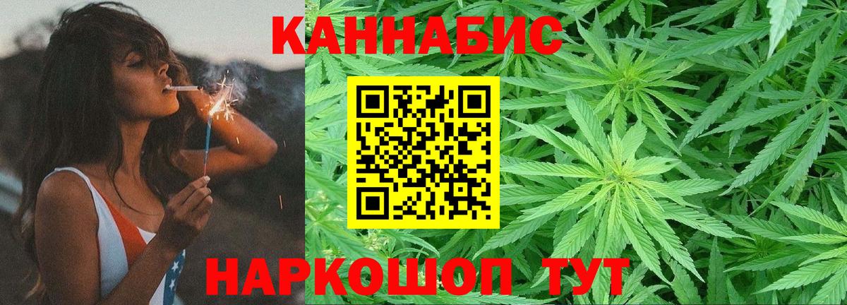 Марихуана гибрид  Вход с VPN  Нарткала  Бошки марихуана MAZAR  МАРИХУАНА THC 21% 